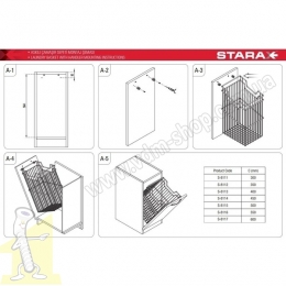 Білизнярка 300 хром 230х260х500 STARAX S-8121-C. Фото 5