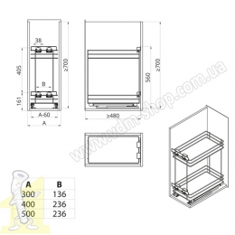 Карго ATM mini WB-782-300 G2/P1 VERTO хром/біле. Фото 2