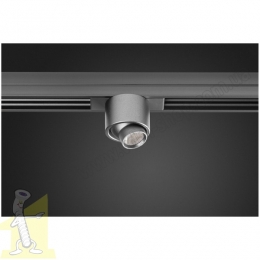 Світильник TRACKO ROUND 2 24V 1,5W LD-TRACR1WW-80,  1x3030 LED,3000K, IP20. Фото 4