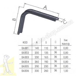 Кутник Besel LUX Білий L=330 мм (260*36*1 мм). Фото 3
