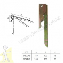 Кутник розкладний Besel L=180 мм 100*18 мм. Фото 3