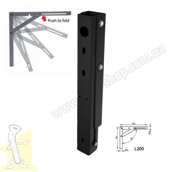 Кутник розкладний Аirtic чорний L-200. Фото 2