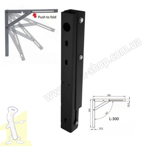 Кутник розкладний чорний L-300. Фото 2