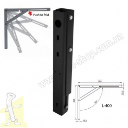 Кутник розкладний L-400 чорний. Фото 2