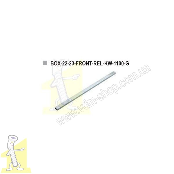 Релiнг BOX-22-23-F-R-KW-110 срібний