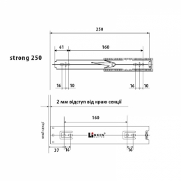 Hаправляюча Linken System Strong кулькова L-250 H-45 повний висув. Фото 2