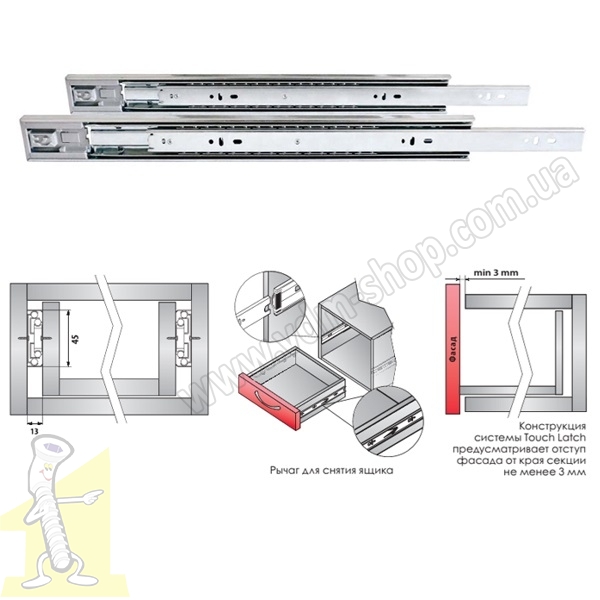 Hаправляюча Linken System Touch Latch NEW відштовхуюча кулькова L-400 H-45 повний висув. Фото 2