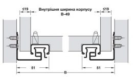 Комплект направляючих скритих Hafele.MATRIX UM A30 п/в ст.оц. 300мм 30кг Hafele MATRIX 3D 433.03.282. Фото 2