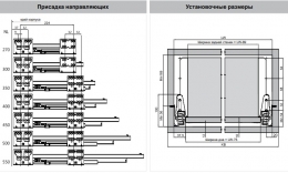 COMFORT BOX (B) L=400 H-204 з релінгом срібний Rejs TH03.0475.01.002. Фото 4