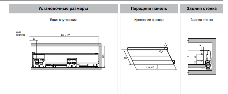 COMFORT BOX (B) L=500 H-86 срібний Rejs TH03.0488.01.002. Фото 2