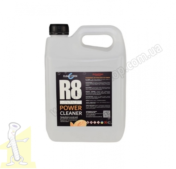 Очищувач ACTIVECLEAN R8 POWER 3000 мл