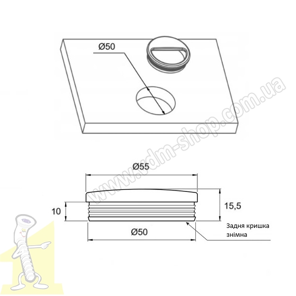 Ручка врізна пластикова лимонна. Фото 2