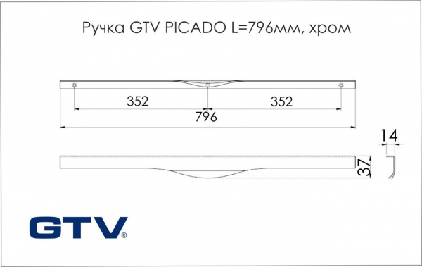 Ручка меблева GTV UA-PICADO-352-796-01 хром. Фото 2