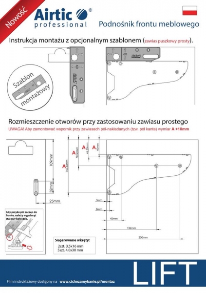 Підйомник AirticLift Сірий лівий з доводчиком на закривання. Фото 2