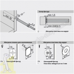 TIP-ON 956A1002 для дверей, довга версія, з магнітом, платиново-сірий. Фото 2