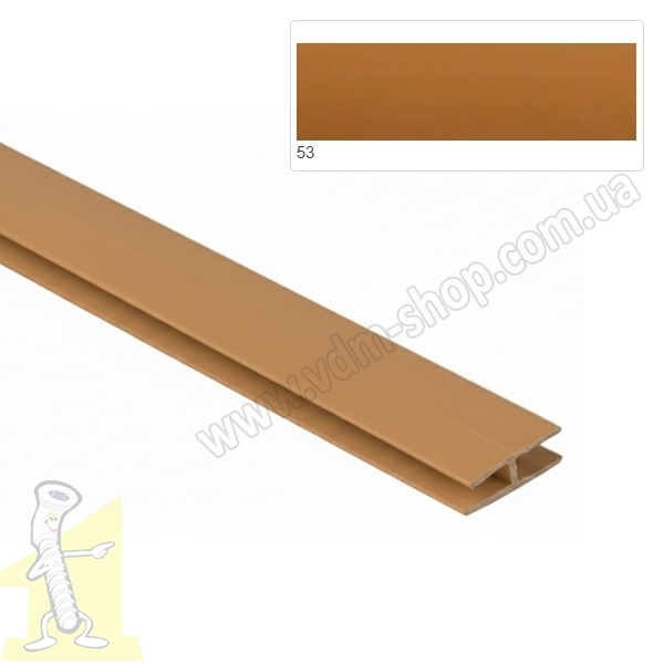 Профіль Н для з`єднання ДВП 4мм. №53