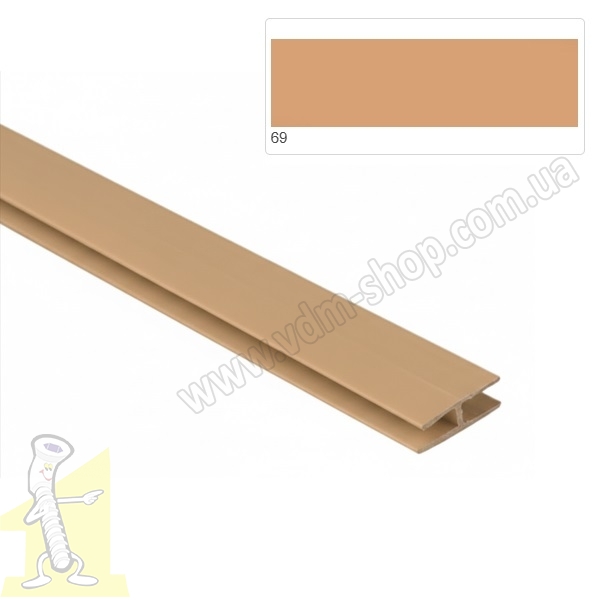 Профіль Н для з`єднання ДВП 4мм. №69