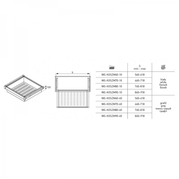 Шухляда GTV ELITE WG-KOSZM60-10 перфорована з плавним дотягом, біла. Фото 3