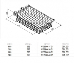 Шухляда для білизни 800 L-480 білий VARIANT MULTI REJS WE29.0639.01.331. Фото 2