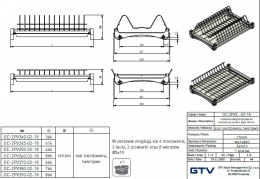 Сушка для посуду  400 мм GTV хром без рами OC-2PV340-02-18. Фото 2