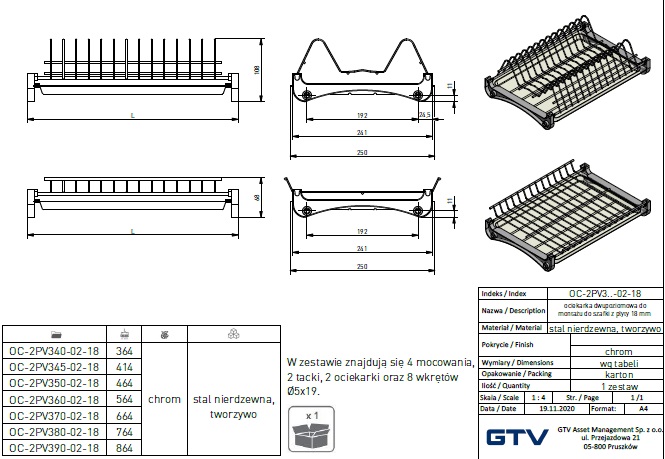 Сушка для посуду  600 мм GTV хром без рами OC-2PV360-02-18. Фото 2