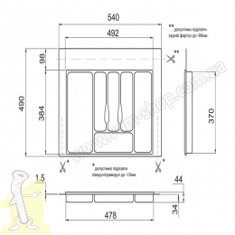 Вклад шухляди Volpato 540мм сірий. Фото 2