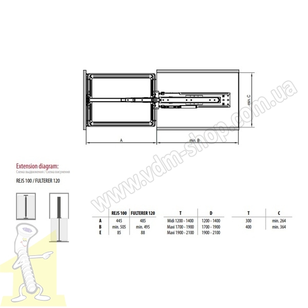 Рама + коші 400 5 поверхів (1700-1900) чорний+дерево MAXIMA PURO Rejs WE35.0029.12.C74. Фото 3