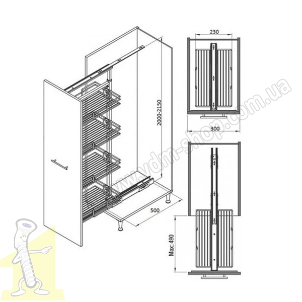 Карго 300 7 поверхів (2000-2150) хром STARAX (S-1149). Фото 2