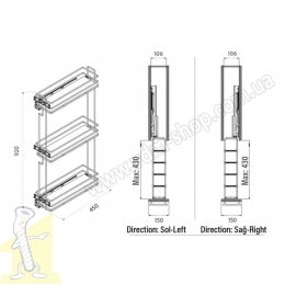 Карго 150 3 поверхи (920) повний висув з плавним дотягом ліве антрацит STARAX (S-2917-А). Фото 2