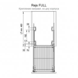 Кош нижній карго 400 одноповерховий хром L-450 VARIANT MULTI Rejs. Фото 2