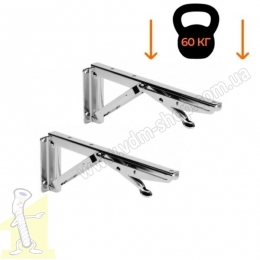 Механізм для столу-книжки 269мм (2шт). Фото 2