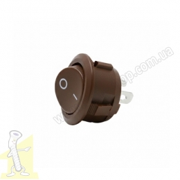 Вимикач меблевий круглий  коричневий