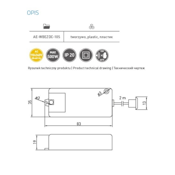 Вимикач GTV ,безконтактний , двофункційний, максимум 500W, IP20, 100-240 V, AE-WBEZDC-10S. Фото 2